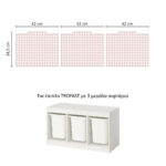 Αυτοκόλλητα για Κουτιά Αποθήκευσης Trofast PINK SQUARES