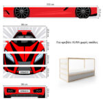 Αυτοκολλητα Επίπλων για Κρεβάτι KURA SPORTS CAR