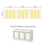 Αυτοκόλλητα για Κουτιά Αποθήκευσης Trofast YELLOW STRIPES
