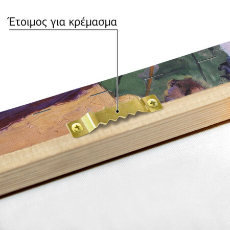 Πινακας σε καμβά JOAQUIN SOROLLA - CHILD'S SIESTA - Sorolla Joaquin Sticky 4
