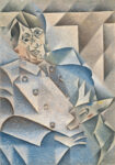 Πινακας σε καμβά JUAN GRIS - PORTRAIT OF PABLO PICASSO