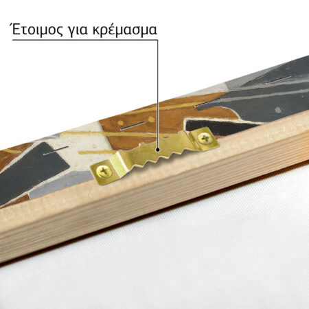Πινακας σε καμβά JUAN GRIS - VIOLIN AND CLARINET - Juan Gris Sticky 4