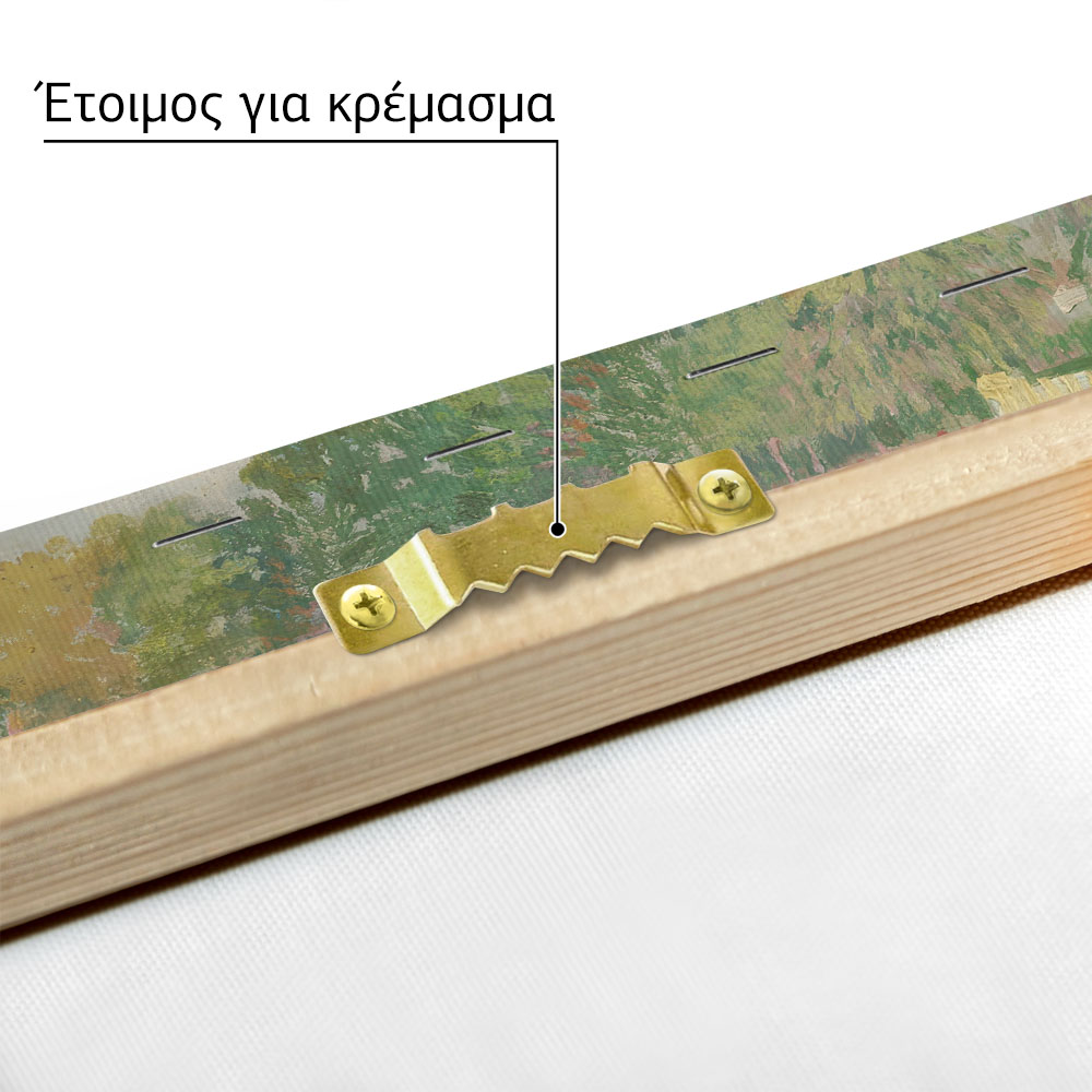 Πινακας σε καμβά VAN GOGH - BANK OF THE SEINE
