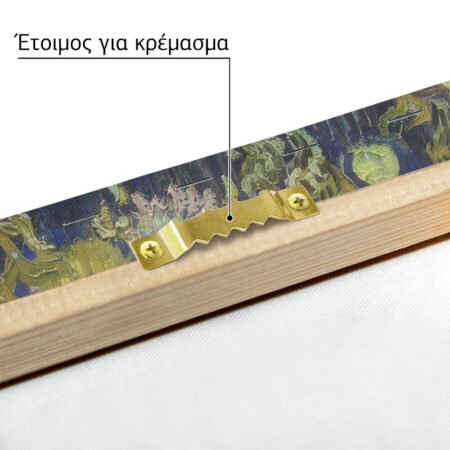 Πινακας σε καμβά VAN GOGH - BOUQUET OF FLOWERS IN A VASE - Vincent Van Gogh Sticky 5