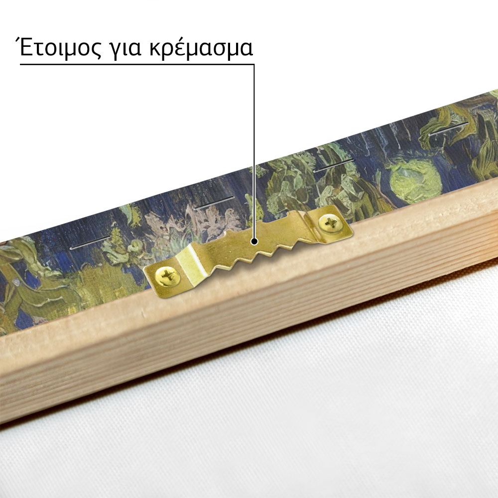 Πινακας σε καμβά VAN GOGH - BOUQUET OF FLOWERS IN A VASE