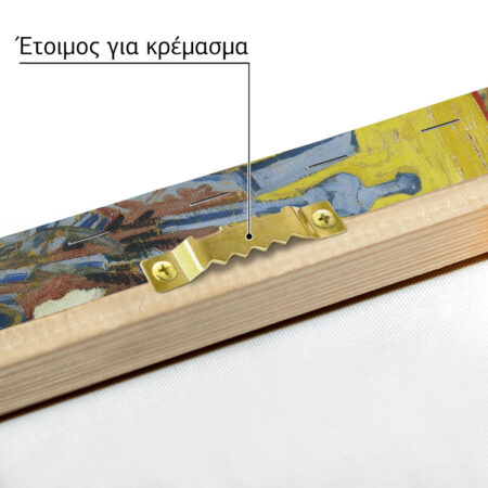 Πινακας σε καμβά VAN GOGH - COURTESAN AFTER EISEN - Vincent Van Gogh Sticky 6