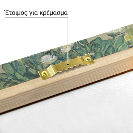 Πινακας σε καμβά VAN GOGH - DAISES ARLES - Vincent Van Gogh Sticky 4