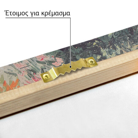 Πινακας σε καμβά VAN GOGH - GARDEN IN BLOOM ARLES - Vincent Van Gogh Sticky 5