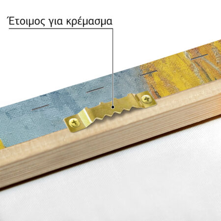 Πινακας σε καμβά VAN GOGH - L'ALLEE DES ALYSCAMPS ARLES - Vincent Van Gogh Sticky 5