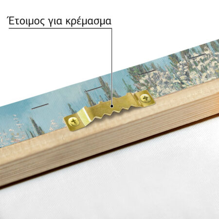 Πινακας σε καμβά VAN GOGH - ORCHARD BORDERED BY CYPRESSES - Vincent Van Gogh Sticky 4