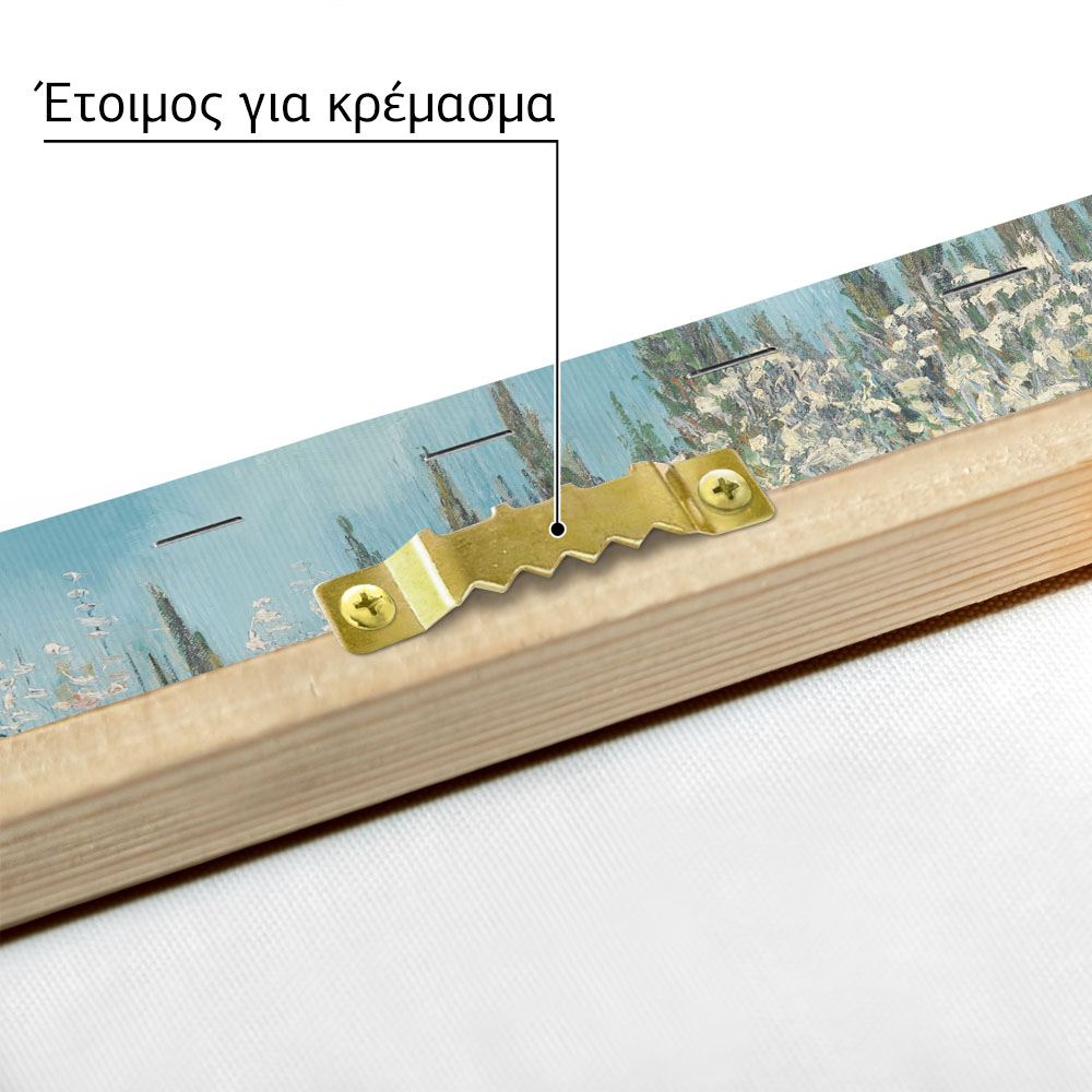 Πινακας σε καμβά VAN GOGH - ORCHARD BORDERED BY CYPRESSES