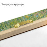 Πινακας σε καμβά VAN GOGH - PATCH OF GRASS