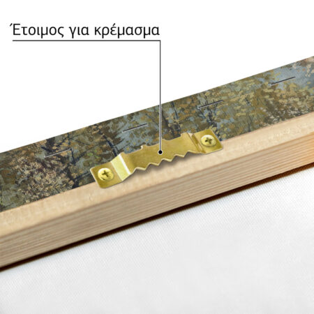 Πινακας σε καμβά VAN GOGH - PEUPLIERS PRES DE NUENEN - Vincent Van Gogh Sticky 4