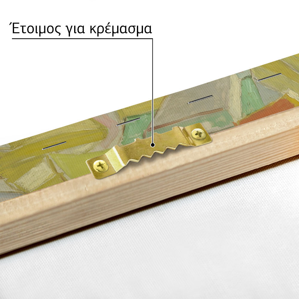 Πινακας σε καμβά VAN GOGH - PILES OF FRENCH NOVELS