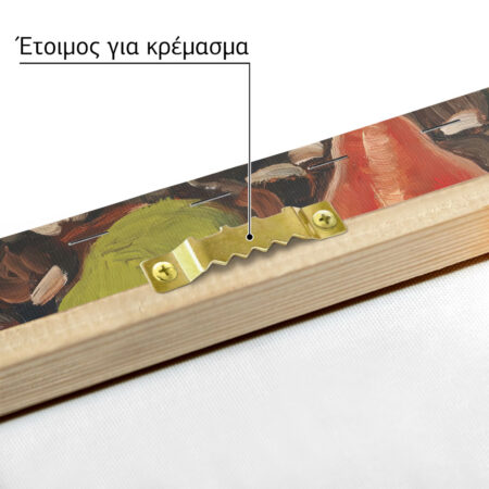 Πινακας σε καμβά VAN GOGH - STILL LIFE - Vincent Van Gogh Sticky 4