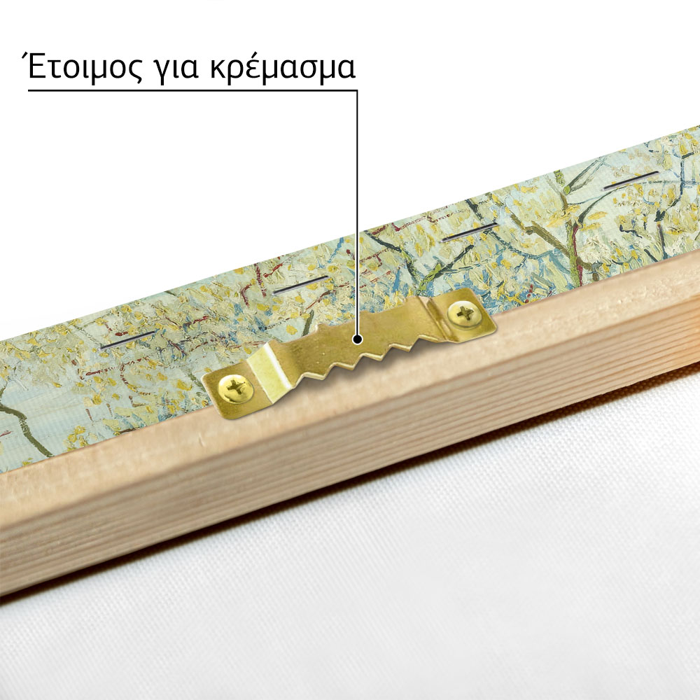 Πινακας σε καμβά VAN GOGH - THE WHITE ORCHARD