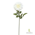 ΚΛΑΔΙ ΝΤΑΛΙΑ ΕΚΡΟΥ ΓΙΓΑΣ L - Φ22x90cm 12/KIB
