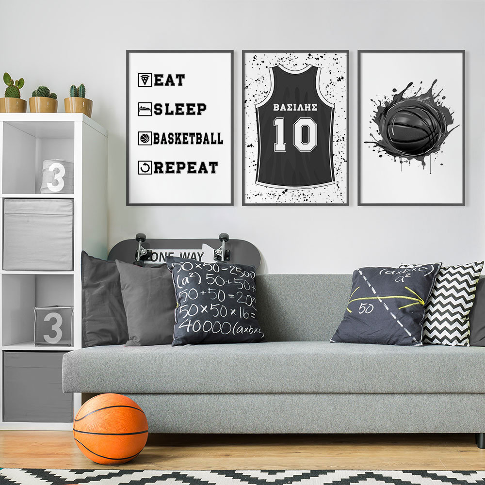 Σετ τριπτυχο προσωποποιημενο ποστερ BASKETBALL SHIRT NAME BLACK