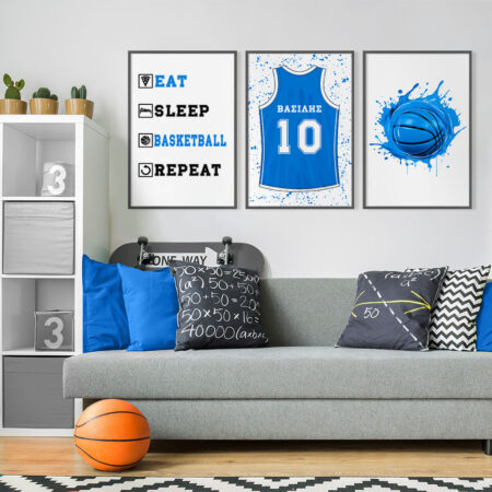 Σετ τριπτυχο προσωποποιημενο ποστερ BASKETBALL SHIRT NAME BLUE - Παιδικά