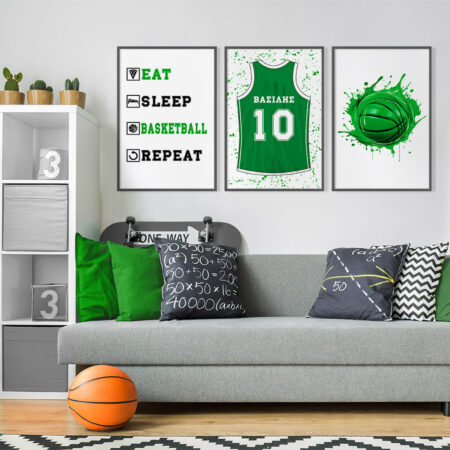 Σετ τριπτυχο προσωποποιημενο ποστερ BASKETBALL SHIRT NAME GREEN - Παιδικά