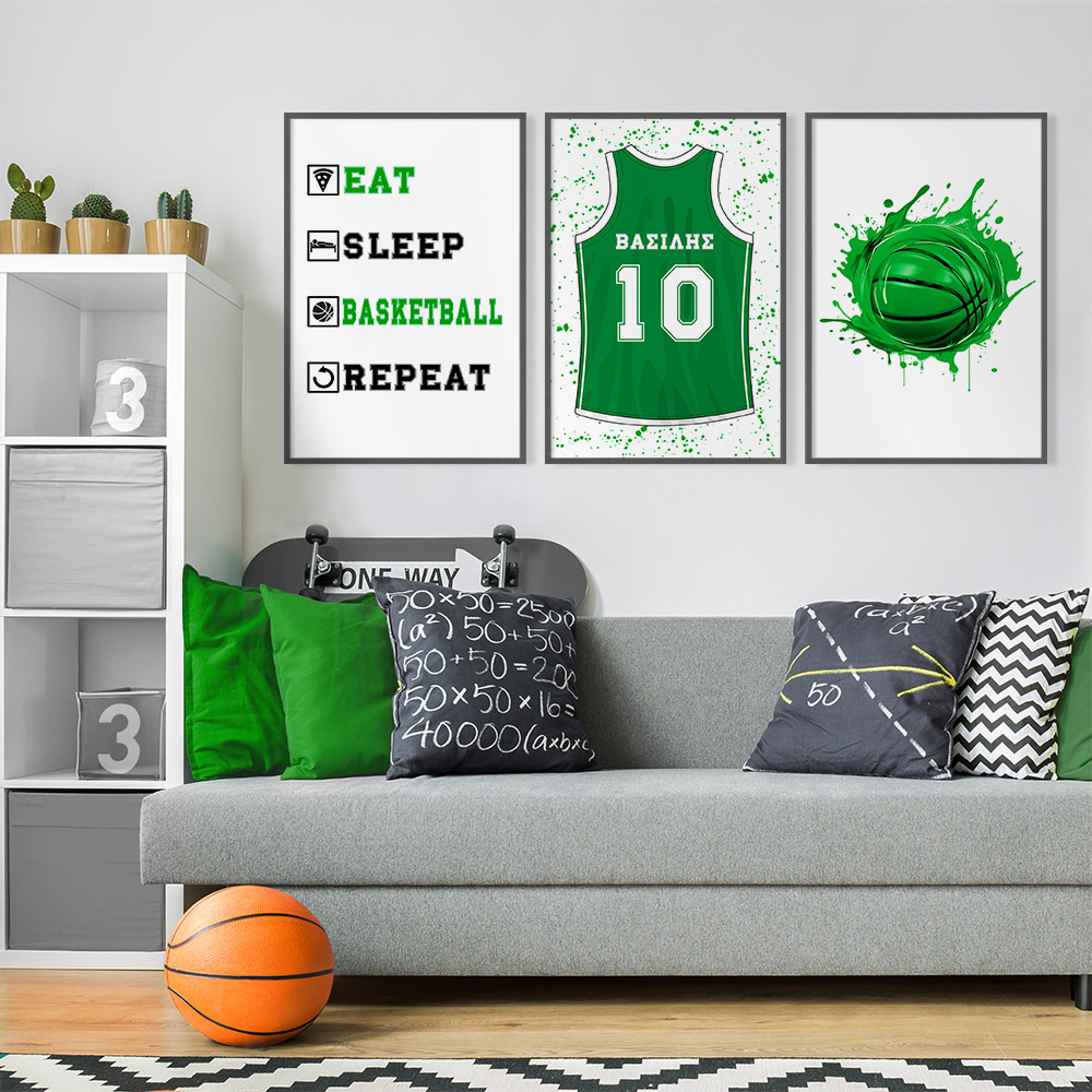 Σετ τριπτυχο προσωποποιημενο ποστερ BASKETBALL SHIRT NAME GREEN