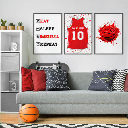 Σετ τριπτυχο προσωποποιημενο ποστερ BASKETBALL SHIRT NAME RED - Παιδικά