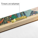 Πινακας σε καμβά KANDINSKY - COLOURFUL ENSEMBLE