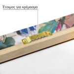 Πίνακας σε καμβά KANDINSKY - IMPROVISATION 27
