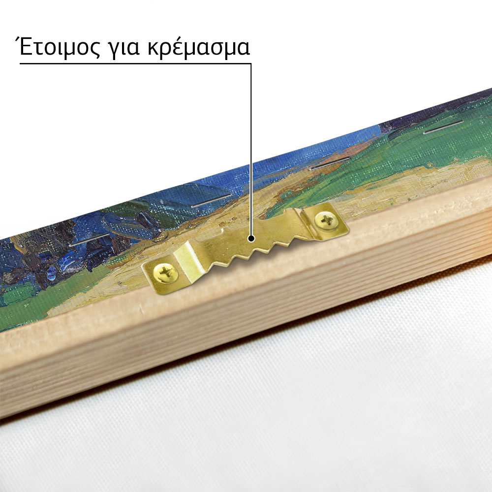 Πινακας σε καμβά KANDINSKY - KALLMUNZ NATURE STUDY FROM THE YELLOW STAGECOACH