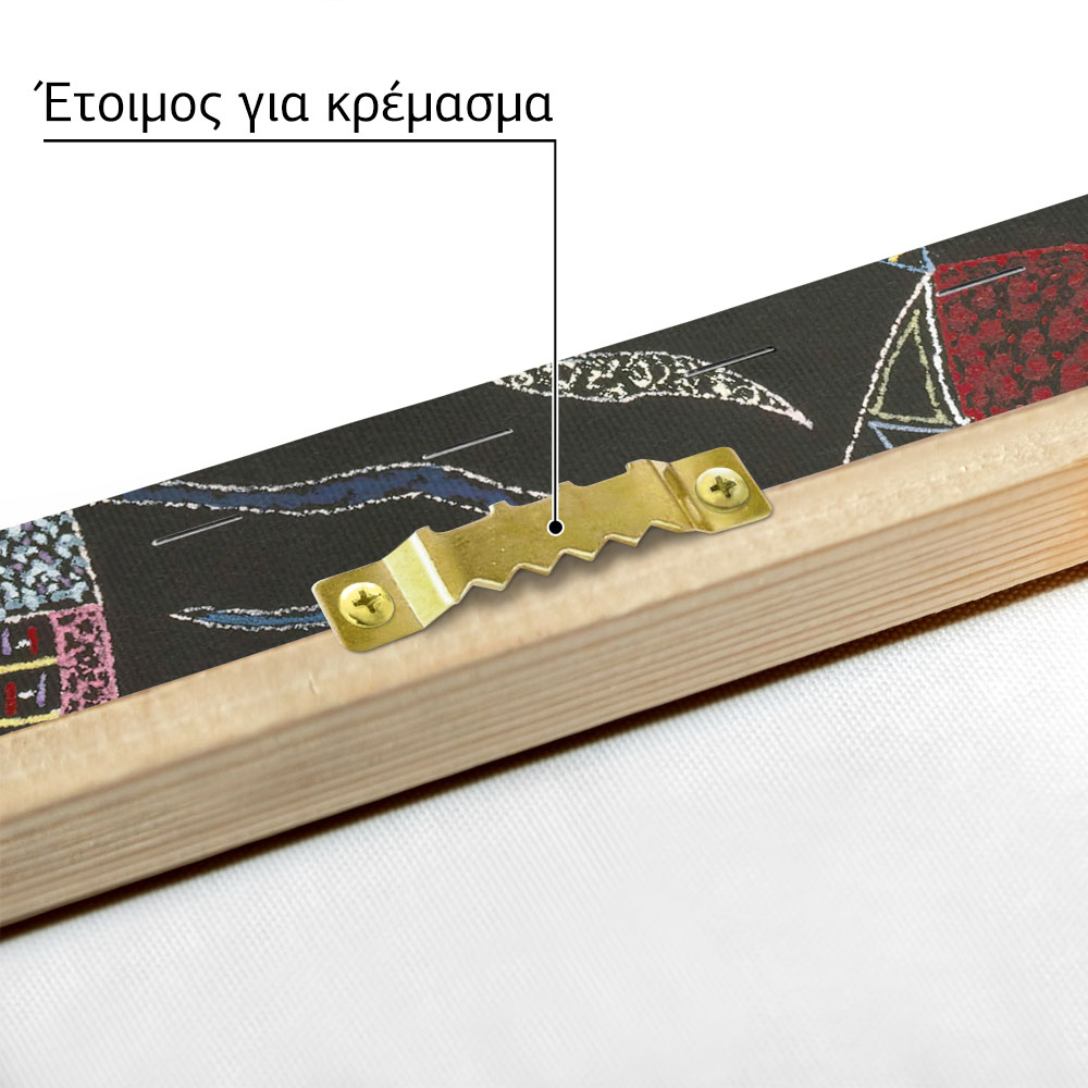Πινακας σε καμβά KANDINSKY - POINTS