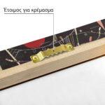 Πινακας σε καμβά KANDINSKY - THE WHOLE