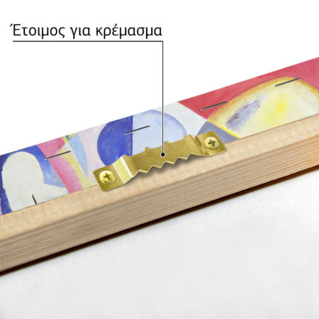 Πινακας σε καμβά KANDINSKY - WHITE ZIG ZAGS - Wassily Kandinsky Sticky 4