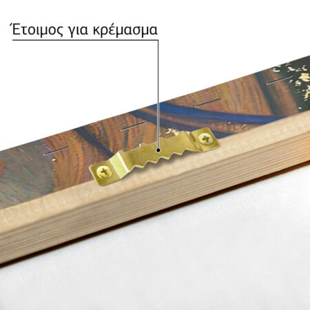 Πινακας σε καμβά KLIMT - GOLDFISH - Gustav Klimt Sticky 4