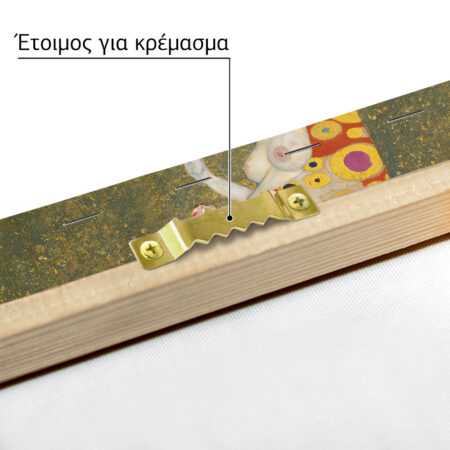 Πίνακας σε καμβά KLIMT - HOPE II - Gustav Klimt Sticky 4