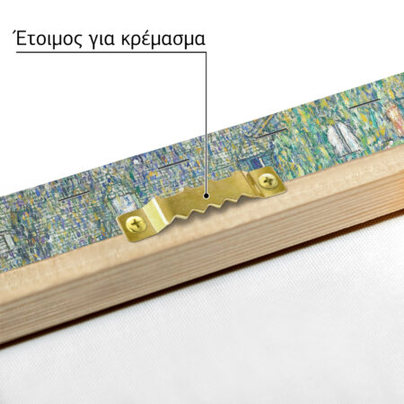 Πίνακας σε καμβά KLIMT - HOUSE IN ATTERSEE - Gustav Klimt Sticky 4