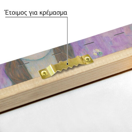 Πινακας σε καμβά KLIMT - MADA PRIMAVESI - Gustav Klimt Sticky 4