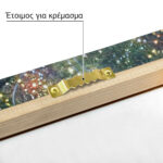 Πινακας σε καμβά KLIMT - PHILOSOPHY