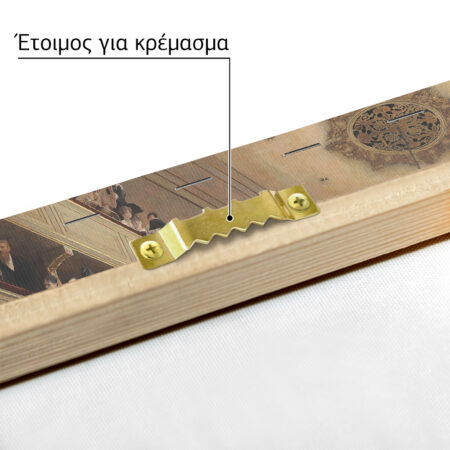 Πίνακας σε καμβά KLIMT - THE OLD BURGTHEATER - Gustav Klimt Sticky 4