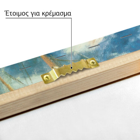 Πινακας σε καμβά MONET - BOAT LYING AT LOW TIDE - Monet Claude Sticky 4