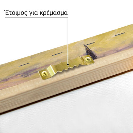 Πινακας σε καμβά MONET - THE SAILING BOAT EVENING EFFECT - Monet Claude Sticky 4