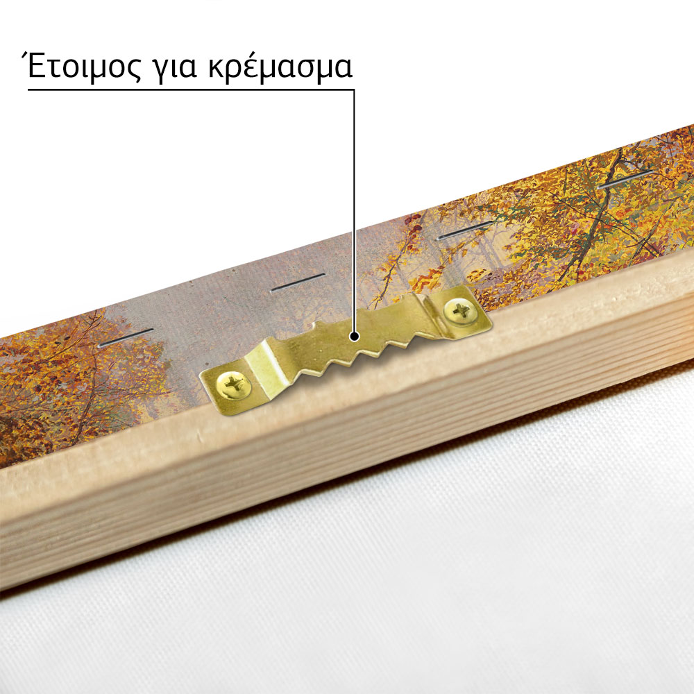 Πινακας σε καμβά JOHN ATKINSON - A HOUSE IN A CLEARING