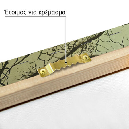 Πινακας σε καμβά JOHN ATKINSON - A MOONLIT COUNTRY ROAD - John Atkinson Sticky 4