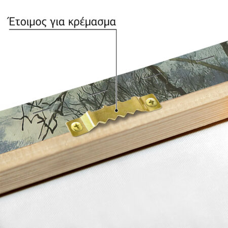 Πινακας σε καμβά JOHN ATKINSON - A MOONLIT LANE - John Atkinson Sticky 4