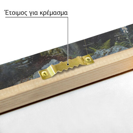 Πινακας σε καμβά JOHN ATKINSON - BOULDERS IN STORFORTH WOOD - John Atkinson Sticky 4