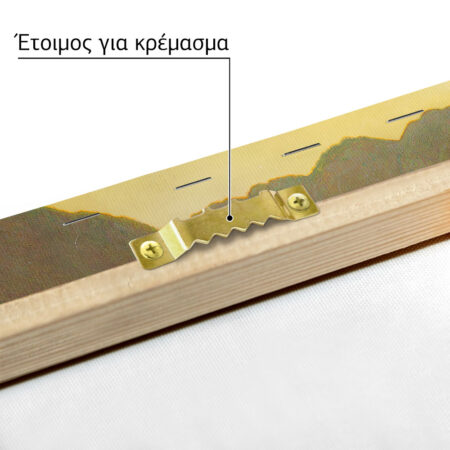 Πινακας σε καμβά JOHN ATKINSON - MOUNTAIN SOLITUDE - John Atkinson Sticky 4