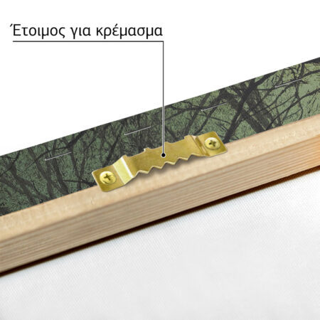 Πινακας σε καμβά JOHN ATKINSON - THRO' THE WOOD - John Atkinson Sticky 4