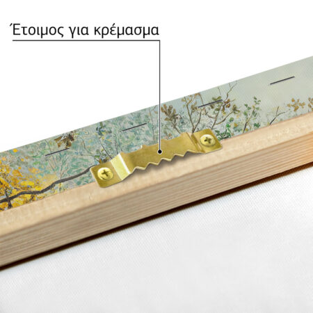 Πινακας σε καμβά JOHN ATKINSON - WOODLAND NEAR LEEDS - John Atkinson Sticky 4