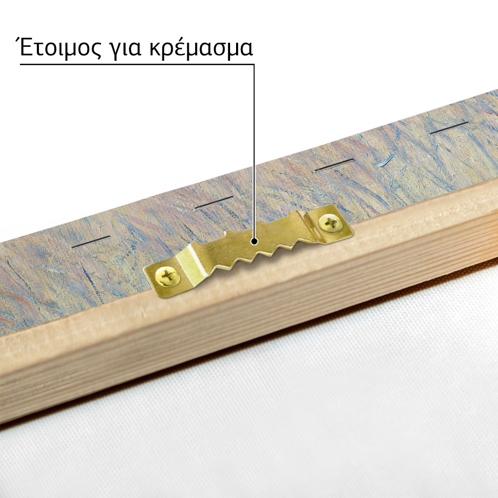 Πινακας σε καμβά MONET - THE SKATERS AT GIVERNY