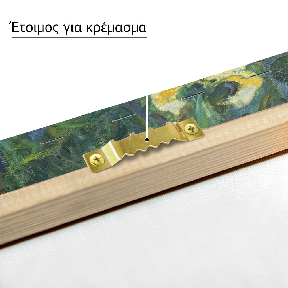 Πινακας σε καμβά MONET - YELLOW IRISES
