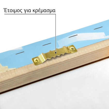 Πινακας σε καμβά VIDEO GAME BLOCKS SCENERY 2 - Πινακες σε καμβα Sticky 5